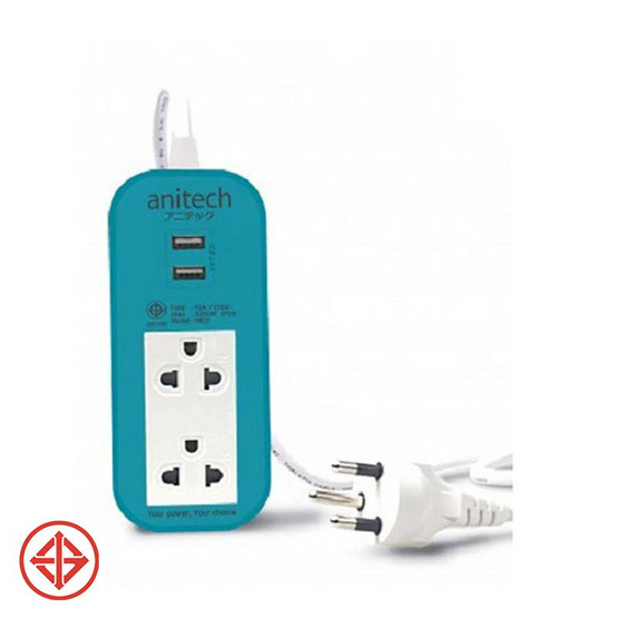 anitech ปลั๊กไฟ มอก. 2ช่อง 2USB รุ่น H622 anitech ปลั๊กไฟ มอก. 2ช่อง 2USB รุ่น H622