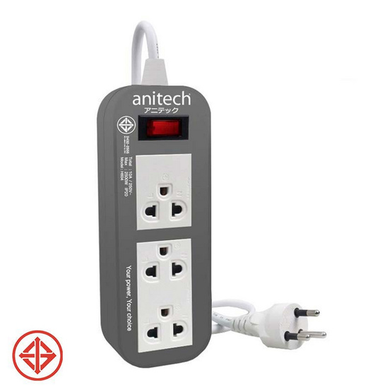 anitech ปลั๊กไฟ มอก. 3ช่อง 1สวิทช์ รุ่น H633 anitech ปลั๊กไฟ มอก. 3ช่อง 1สวิทช์ รุ่น H633
