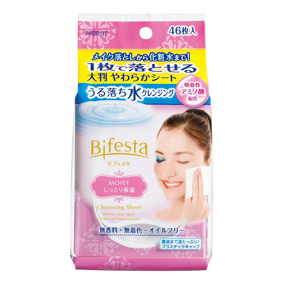 Bifesta แผ่นเช็ดเครื่องสำอางและทำความสะอาดผิว สูตร Moist 46 แผ่น Bifesta แผ่นเช็ดเครื่องสำอางและทำความสะอาดผิว สูตร Moist 46 แผ่น