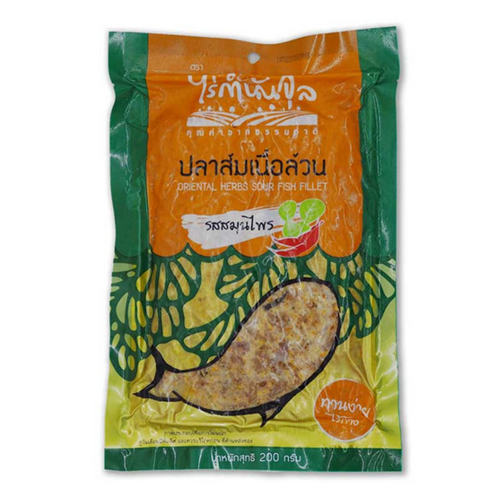 ไร่กำนันจุล ปลาส้มเนื้อล้วน-สมุนไพร 200 กรัม (แพ็ค 2) ไร่กำนันจุล ปลาส้มเนื้อล้วน-สมุนไพร 200 กรัม (แพ็ค 2)