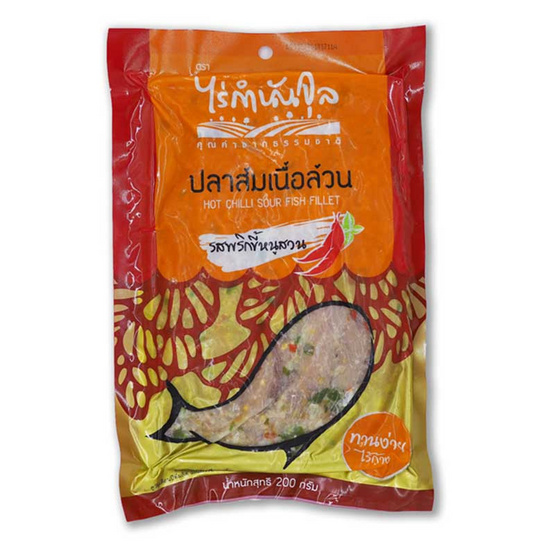 ไร่กำนันจุล ปลาส้มเนื้อล้วน-พริกขี้หนูสวน 200 กรัม (แพ็ค 2) ไร่กำนันจุล ปลาส้มเนื้อล้วน-พริกขี้หนูสวน 200 กรัม (แพ็ค 2)