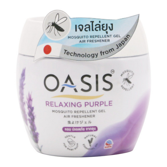 Oasis โอเอซิส เจลไล่ยุง กลิ่นรีแลกซ์ซิ่ง เพอเพิ้ล 180 กรัม Oasis โอเอซิส เจลไล่ยุง กลิ่นรีแลกซ์ซิ่ง เพอเพิ้ล 180 กรัม