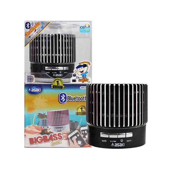Asaki ลำโพงบลูทูธ รุ่น APS-422 Asaki ลำโพงบลูทูธ รุ่น APS-422