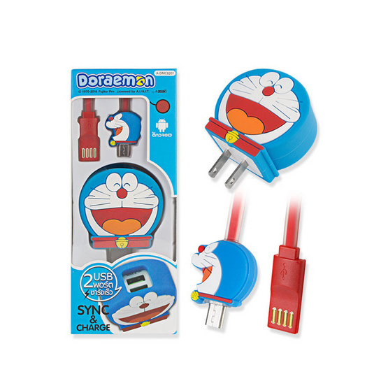 Asaki ชุดชาร์จอเนกประสงค์ Doraemon MicroUSB รุ่น A-DMC8201 Asaki ชุดชาร์จอเนกประสงค์ Doraemon MicroUSB รุ่น A-DMC8201