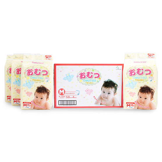 Omutsu ผ้าอ้อมเด็ก โอมุสึ แบบกางเกง ไซส์ M 58x4 ชิ้น (ยกลัง) Omutsu ผ้าอ้อมเด็ก โอมุสึ แบบกางเกง ไซส์ M 58x4 ชิ้น (ยกลัง)