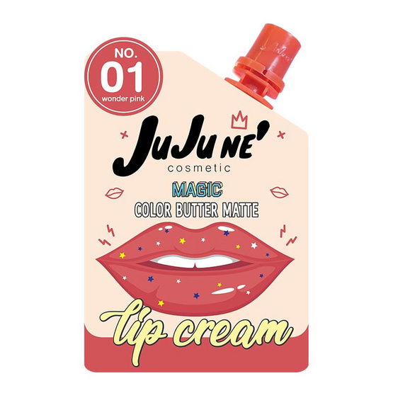 JUJU NE' จูจู เน่ เมจิก คัลเลอร์ บัตเตอร์ แมท ลิป ครีม (3 กรัม x 6 ซอง) JUJU NE' จูจู เน่ เมจิก คัลเลอร์ บัตเตอร์ แมท ลิป ครีม (3 กรัม x 6 ซอง)