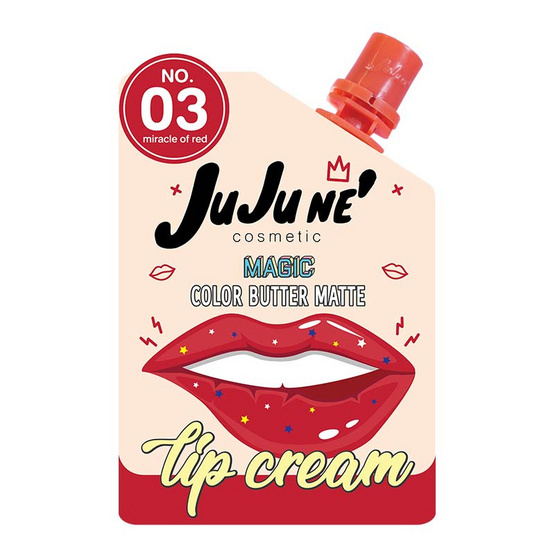 JUJU NE' จูจู เน่ เมจิก คัลเลอร์ บัตเตอร์ แมท ลิป ครีม (3 กรัม x 6 ซอง) JUJU NE' จูจู เน่ เมจิก คัลเลอร์ บัตเตอร์ แมท ลิป ครีม (3 กรัม x 6 ซอง)