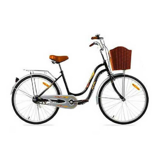 LA Bicycle จักรยานแม่บ้าน รุ่น สไมล์ 26" LA Bicycle จักรยานแม่บ้าน รุ่น สไมล์ 26"