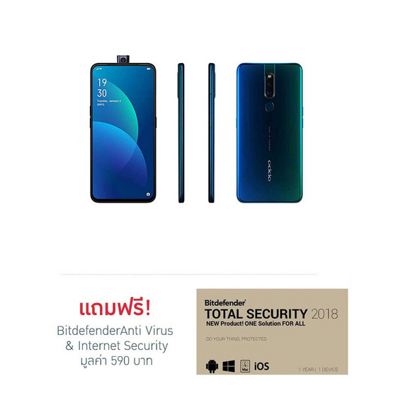Oppo F11 Pro Oppo F11 Pro
