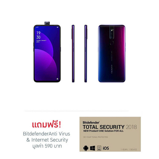 Oppo F11 Pro Oppo F11 Pro
