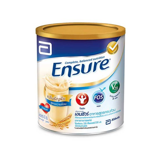 Ensure อาหารสูตรครบถ้วน รสธัญพืช สูตรหวานน้อย 400 กรัม Ensure อาหารสูตรครบถ้วน รสธัญพืช สูตรหวานน้อย 400 กรัม