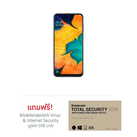 Samsung Galaxy A30 (64Gb) Samsung Galaxy A30 (64Gb)