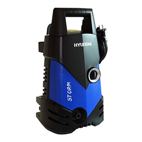 HYUNDAI เครื่องฉีดน้ำแรงดันสูง รุ่น STORM 135BAR (1600W) HYUNDAI เครื่องฉีดน้ำแรงดันสูง รุ่น STORM 135BAR (1600W)