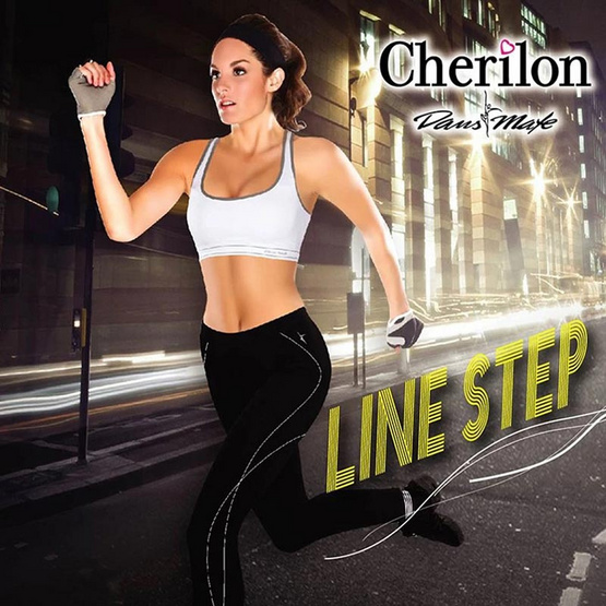 Cherilon Dansmate กางเกงขายาว เชอรีล่อนแดนซ์เมท รุ่น MPN-PAA009 Cherilon Dansmate กางเกงขายาว เชอรีล่อนแดนซ์เมท รุ่น MPN-PAA009