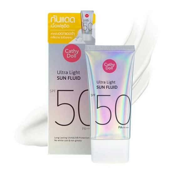 Cathy Doll ครีมกันแดดเนื้อฟลูอิด SPF50 PA ++++ 40 มล. Cathy Doll ครีมกันแดดเนื้อฟลูอิด SPF50 PA ++++ 40 มล.