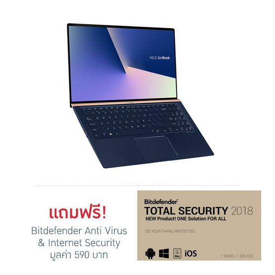 Asus Notebook ZenBook 15 UX533FN-A9076T i7-8565U 1.8GH 8G SSD512 V2G W10 SI Icicle Silver Metal (Glass) Asus Notebook ZenBook 15 UX533FN-A9076T i7-8565U 1.8GH 8G SSD512 V2G W10 SI Icicle Silver Metal (Glass)