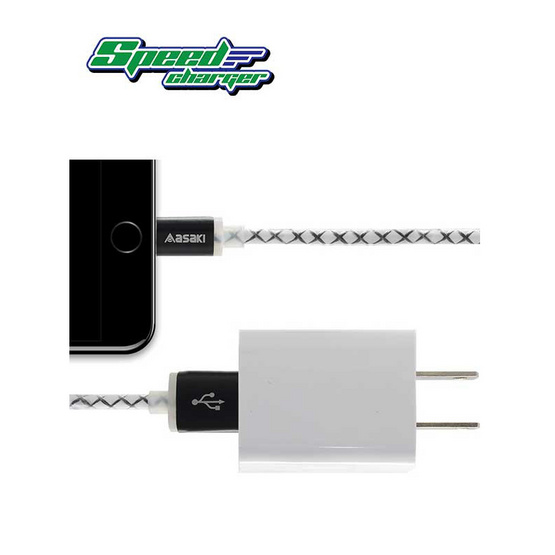 Asaki ชุดชาร์จอเนกประสงค์ 2in1 รุ่น A-238 Asaki ชุดชาร์จอเนกประสงค์ 2in1 รุ่น A-238