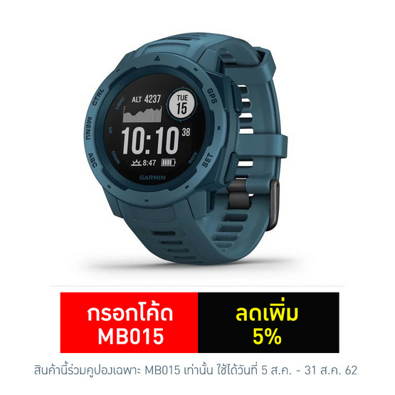 Garmin สมาร์ทวอทช์ รุ่น Instinct Garmin สมาร์ทวอทช์ รุ่น Instinct