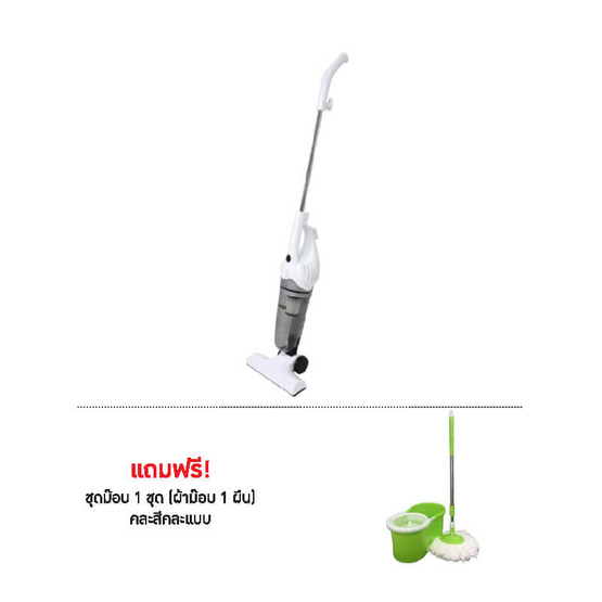 Klass Vacuum เครื่องดูดฝุ่นรุ่น kw 902 Klass Vacuum เครื่องดูดฝุ่นรุ่น kw 902