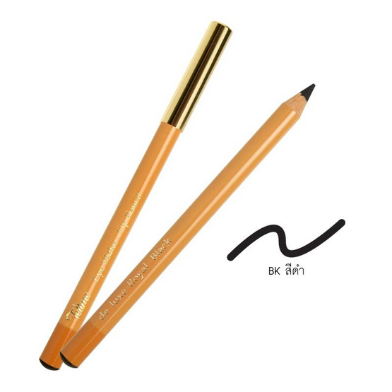 Tellme Eye Makeup Pencil ดินสอเขียนคิ้ว เท็ลมี #BK สีดำ Tellme Eye Makeup Pencil ดินสอเขียนคิ้ว เท็ลมี #BK สีดำ