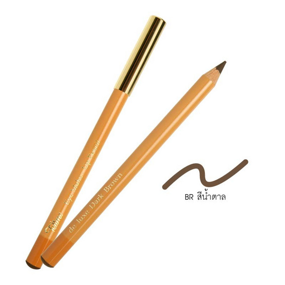 Tellme Ey Makeup Pencil ดินสอเขียนคิ้ว เท็ลมี อายเมค อัพ เพ็นซิล #BR สีน้ำตาล Tellme Ey Makeup Pencil ดินสอเขียนคิ้ว เท็ลมี อายเมค อัพ เพ็นซิล #BR สีน้ำตาล