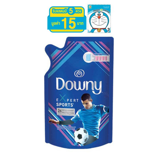 Downy น้ำยาปรับผ้านุ่ม สูตรสปอร์ต 540 มล. ถุงเติม สีน้ำเงิน Downy น้ำยาปรับผ้านุ่ม สูตรสปอร์ต 540 มล. ถุงเติม สีน้ำเงิน