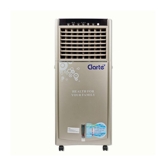 Clarte พัดลมไอเย็น 20 ลิตร รุ่น CT901AC Clarte พัดลมไอเย็น 20 ลิตร รุ่น CT901AC