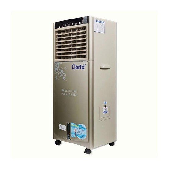 Clarte พัดลมไอเย็น 20 ลิตร รุ่น CT901AC Clarte พัดลมไอเย็น 20 ลิตร รุ่น CT901AC