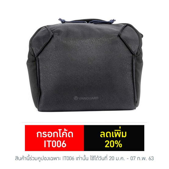Vanguard กระเป๋ากล้อง รุ่น Vesta Strive 22 Vanguard กระเป๋ากล้อง รุ่น Vesta Strive 22