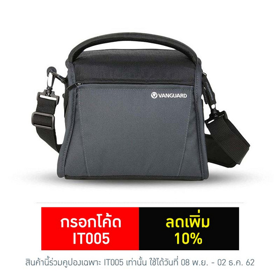 Vanguard กระเป๋ากล้อง รุ่น Vesta Start 21 Vanguard กระเป๋ากล้อง รุ่น Vesta Start 21