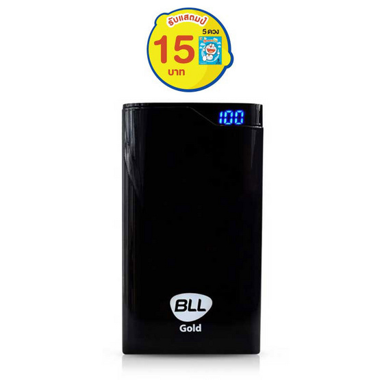 Bll แบตเตอรี่สำรอง 10,000mAh รุ่น G16 Bll แบตเตอรี่สำรอง 10,000mAh รุ่น G16