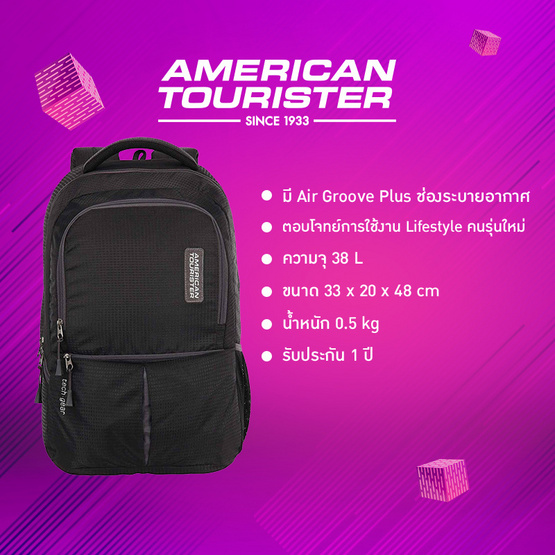 american tourister tech gear backpack