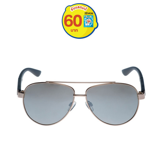 Marco Polo แว่นตากันแดด รุ่น XS-A9103 SV Marco Polo แว่นตากันแดด รุ่น XS-A9103 SV