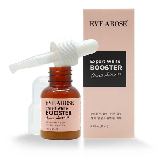Evearose เซรั่มสูตรเข้มข้น เอ็กซ์เปิสไวท์ บูสเตอร์ ออร่า 25 มล. Evearose เซรั่มสูตรเข้มข้น เอ็กซ์เปิสไวท์ บูสเตอร์ ออร่า 25 มล.