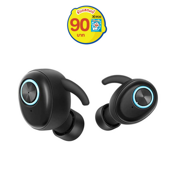 Blitzwolf หูฟังบลูทูธแบบ True Wireless รุ่น FYE2 Blitzwolf หูฟังบลูทูธแบบ True Wireless รุ่น FYE2