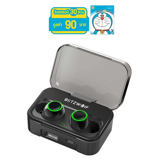 Blitzwolf หูฟังบลูทูธแบบ True Wireless รุ่น FYE3 Blitzwolf หูฟังบลูทูธแบบ True Wireless รุ่น FYE3