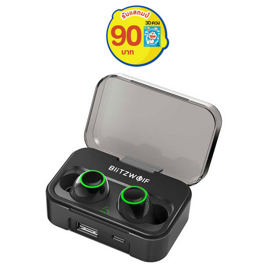 Blitzwolf หูฟังบลูทูธแบบ True Wireless รุ่น FYE3 Blitzwolf หูฟังบลูทูธแบบ True Wireless รุ่น FYE3