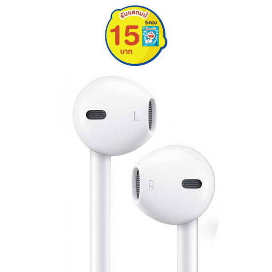 BLL หูฟังมีไมค์ รุ่น BLL6033 BLL หูฟังมีไมค์ รุ่น BLL6033