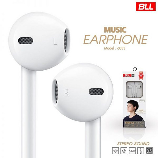 BLL หูฟังมีไมค์ รุ่น BLL6033 BLL หูฟังมีไมค์ รุ่น BLL6033