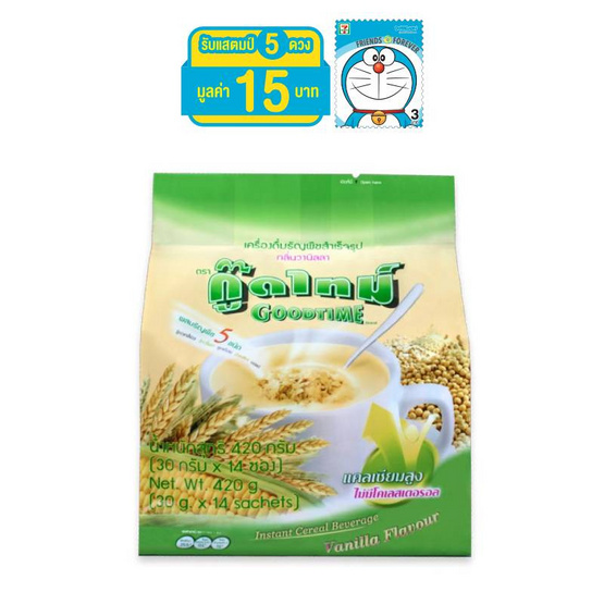 กู๊ดไทม์ รสวนิลลา 420 กรัม 14 ซอง กู๊ดไทม์ รสวนิลลา 420 กรัม 14 ซอง
