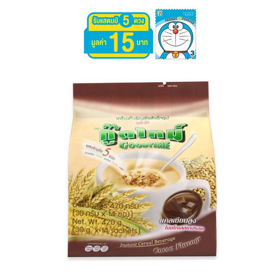กู๊ดไทม์ รสโกโก้ 420 กรัม 14 ซอง กู๊ดไทม์ รสโกโก้ 420 กรัม 14 ซอง