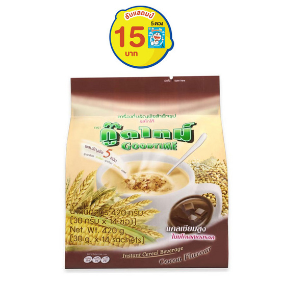 กู๊ดไทม์ รสโกโก้ 420 กรัม 14 ซอง กู๊ดไทม์ รสโกโก้ 420 กรัม 14 ซอง