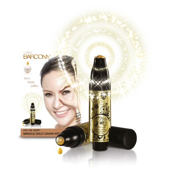 Barcony Miracle Gold Caviar With Eye Gel (NEW) Barcony Miracle Gold Caviar With Eye Gel (NEW)