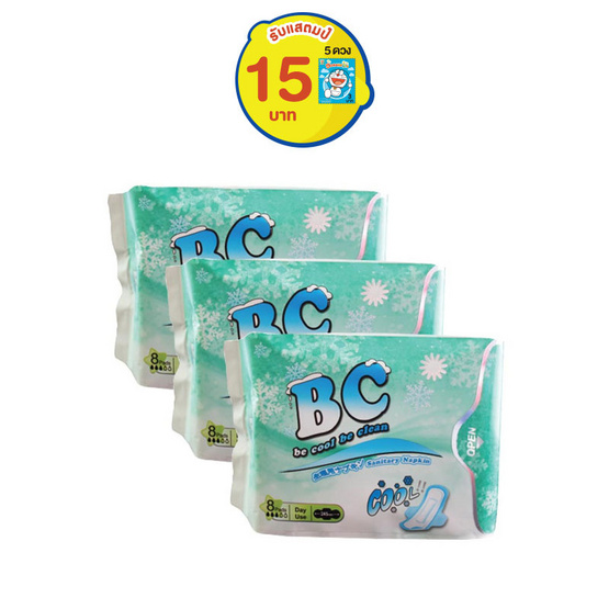 BC ผ้าอนามัยแบบบางสูตรเย็น ชนิดกลางวัน 24.5 ซม. มีปีก (8 ชิ้น x 3 แพ็ค) BC ผ้าอนามัยแบบบางสูตรเย็น ชนิดกลางวัน 24.5 ซม. มีปีก (8 ชิ้น x 3 แพ็ค)