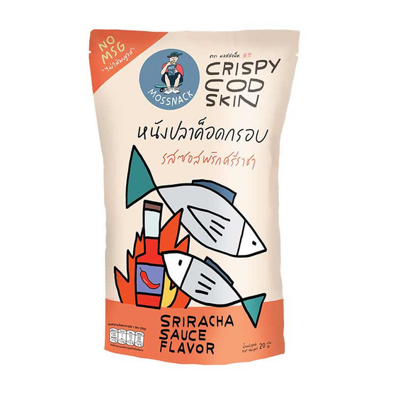 Mossnack หนังปลาค็อดกรอบ รสซอสพริกศรีราชา Mossnack หนังปลาค็อดกรอบ รสซอสพริกศรีราชา