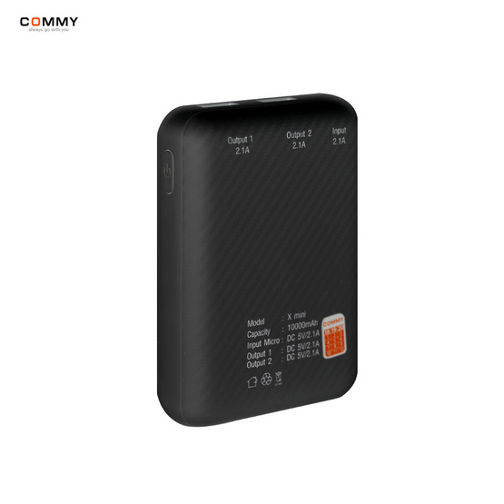 Commy แบตสำรอง 10000mAh รุ่น X Mini Commy แบตสำรอง 10000mAh รุ่น X Mini