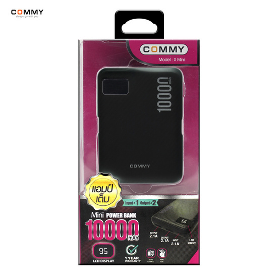 Commy แบตสำรอง 10000mAh รุ่น X Mini Commy แบตสำรอง 10000mAh รุ่น X Mini
