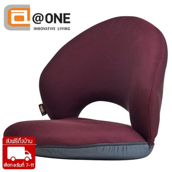 FLOOR CHAIR รุ่น ATOM FLOOR CHAIR รุ่น ATOM