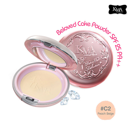 KMA Beloved Cake Powder SPF 25PA++ #C2 ผิวขาวอมเหลือง KMA Beloved Cake Powder SPF 25PA++ #C2 ผิวขาวอมเหลือง