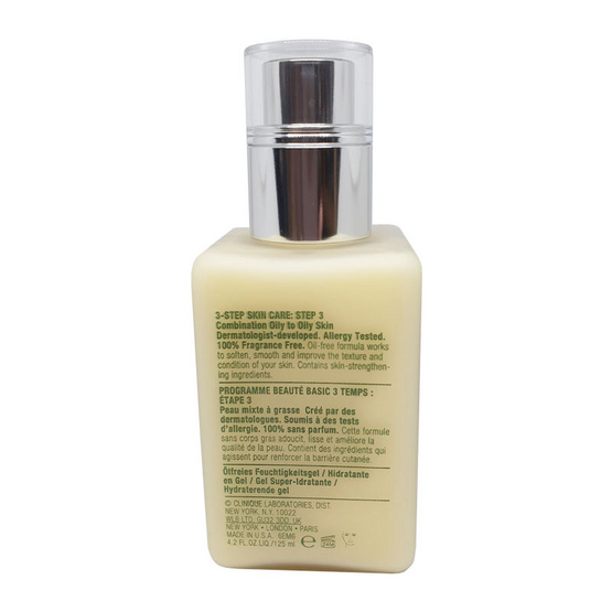 Clinique Dramatically Different Moisturizing Gel #For Oily Skin 125 ml Clinique Dramatically Different Moisturizing Gel #For Oily Skin 125 ml